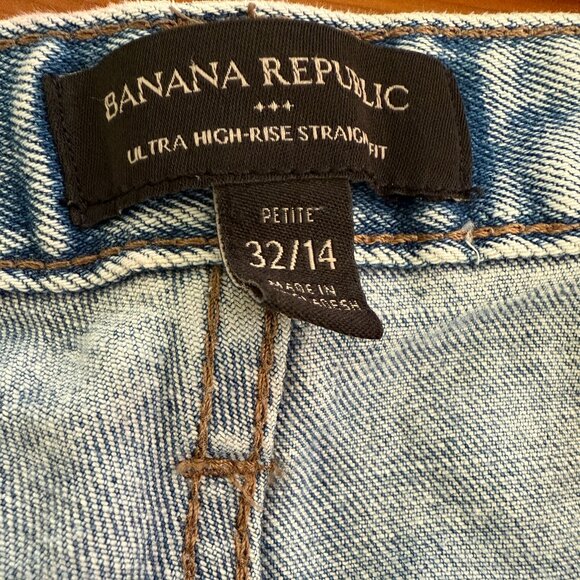 Banana Republic Wide Leg Light Wash Jeans Raw Hem Women’s Size 32/14 Denim - Picture 4 of 6